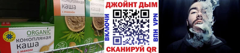 Купить закладки  Серпухов  Canna-Cookies марихуана 