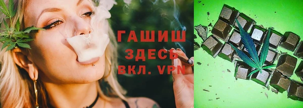 марки lsd Инсар