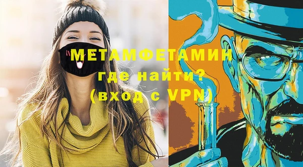 марки lsd Инсар