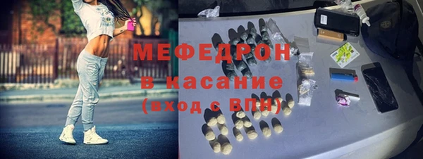 МДМА Инта