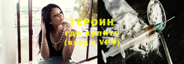 ALPHA-PVP Иннополис