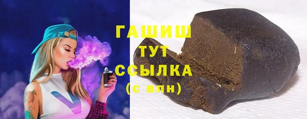 марки lsd Инсар