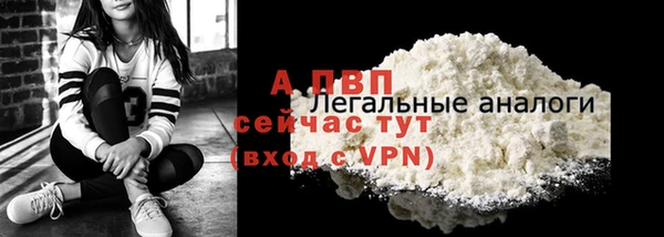 МДМА Инта
