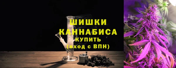 МДМА Инта