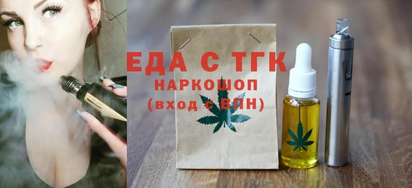 ALPHA-PVP Иннополис