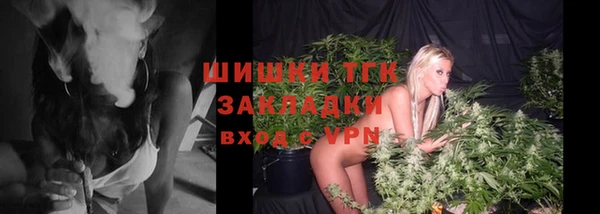 марки lsd Инсар