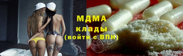 ALPHA-PVP Иннополис