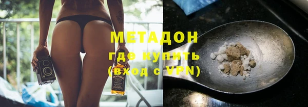 ALPHA-PVP Иннополис