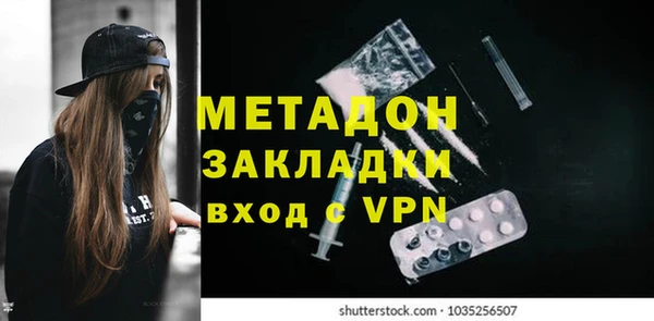 ALPHA-PVP Иннополис