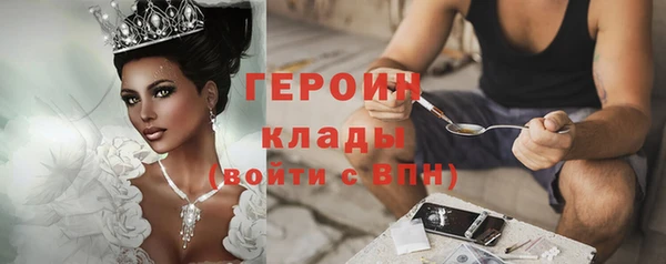 ALPHA-PVP Иннополис