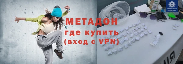 марки lsd Инсар