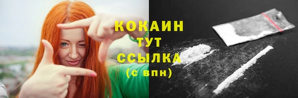марки lsd Инсар