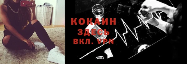 марки lsd Инсар