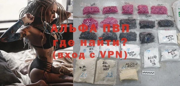 МДМА Инта