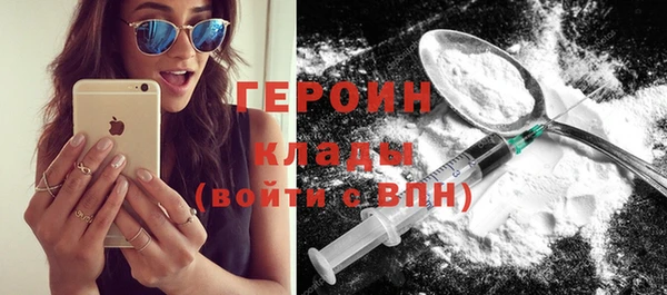 марки lsd Инсар