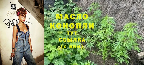 марки lsd Инсар