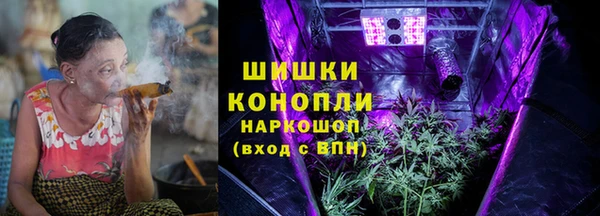 МДМА Инта