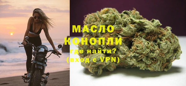 МДМА Инта