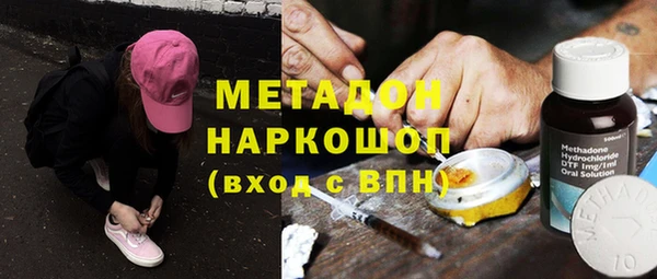 марки lsd Инсар