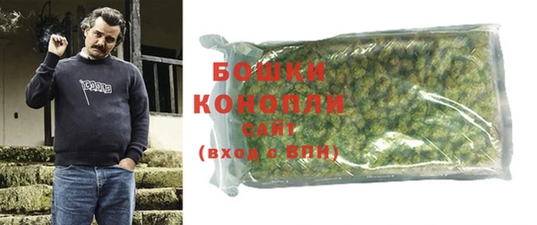 ALPHA-PVP Иннополис