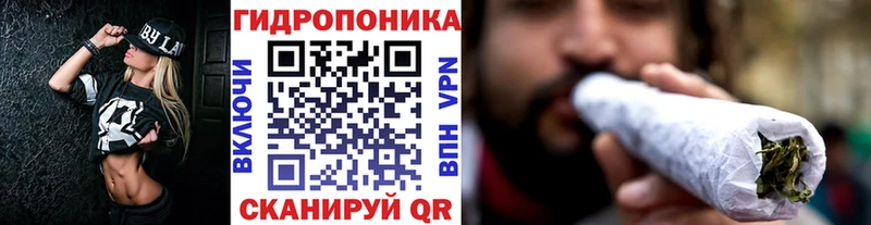 Купить где  Серпухов  Конопля LSD WEED 